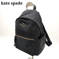 kate spade リュック バックパック 黒 ナイロン レザー 金ロゴ