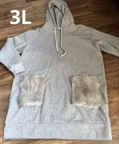 レディース 大きいサイズ　ロング丈パーカー