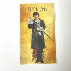 2025年最新】井上瑞稀 アクスタ 2022の人気アイテム - メルカリ