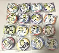 バンドリ マイムジ Mygo!!!!!×AveMujica セリフ缶バッジ - メルカリ
