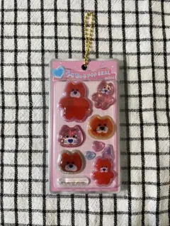 【プライズ商品】mojojojo うるちゅるミニキーホルダー