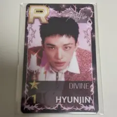 【ラスト1点】ヒョンジン SSJYP リアルカード スキズ