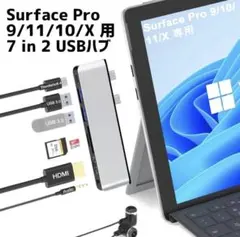 Item thumbnail for item 9c914edc-699b-423b-9154-ac00e280fd6d