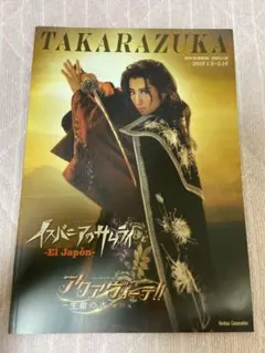 Item thumbnail for item 3bdf29e8-24d4-4cad-9213-07b3ffac856a