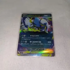 【値下げ可能】ポケモンカード メガアブソルex RR