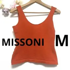【MISSONI ミッソーニ】ショート丈 タンクトップ イタリア製 / 48のサムネイル
