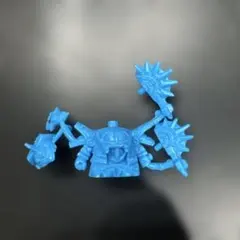 Item thumbnail for item 0ec20792-099f-4931-83cc-c061dc6c52cd