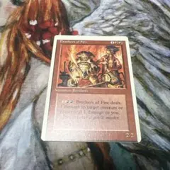 火の兄弟/Brothers of Fire 4ED 枠ズレ　misprint