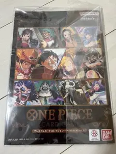 2026年最新】プレミアムカードコレクション vol3の人気アイテム - メルカリ
