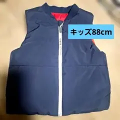 JACADI PARIS ネイビー ベスト 24M 88cm リバーシブル