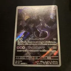 あおたん@即購入可、24時間発送様 リクエスト 2点 まとめ商品