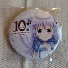 2026年最新】チノ 缶バッジの人気アイテム - メルカリ