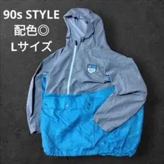 90s SKI THE EAST アノラック L 配色◎