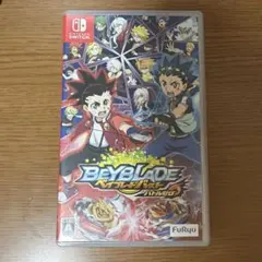 Beyblade Burst: Battle Zero