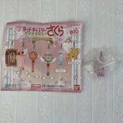 カードキャプターさくらクリア　カード編　めじるしアクセサリー2 クリアカード
