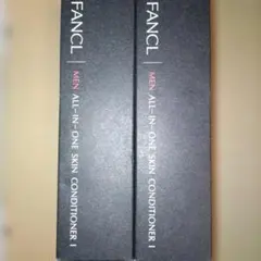 ふみろん様 リクエスト 2点 まとめ商品