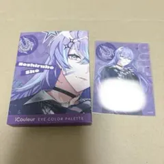 星導ショウ Dytica×iCouleur アイシャドウパレット ステッカー