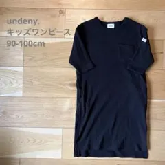 undeny. キッズリブワンピース 90-100cmブラック