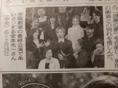 Item thumbnail for item 2b052c31-f2af-464f-a5a7-6d2f9aadf752