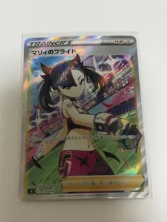 マリィのプライド　SR PSA10】マリィのプライド(SR仕様) S-TD 419/414 1枚の通販 608352915