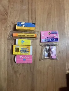 消しゴム セット 赤 黒 青 レッド ブルー ブラック カラフル クリア