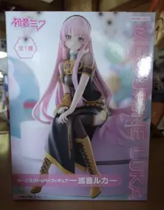 【未開封品】巡音ルカ ぬーどるストッパー フィギュア