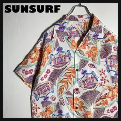極美品】SUNSURF アロハシャツ 半袖 開襟 和柄 壺 器 銭 水色 M - メルカリ