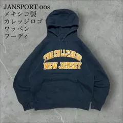 JANSPORT 00sメキシコ製 カレッジロゴワッペンフーディプルオーバー短丈
