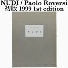 2026年最新】paolo roversiの人気アイテム - メルカリ