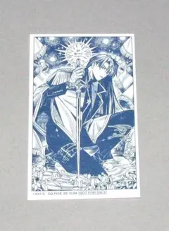 2026年最新】ジャンプsq rise 特典の人気アイテム - メルカリ