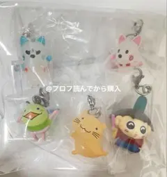 おじゃる丸　めじるしアクセサリー　5種類