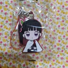鬼滅の刃　ラバーマスコット　ストラップ　カナヲ