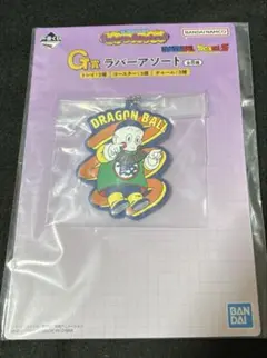 一番くじ　ドラゴンボール ラバーアソート
