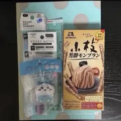 【ちいかわ(ハチワレ)が好き】ちいかわマスコット付き 文房具セット※お菓子あり