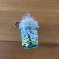 サンリオキャラクターズ ドリンク型 キーホルダー