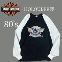 【激レア】80s Harley Davidson ラグラン切り替えスウェット