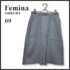 良品✨feminaOHKURA タイトスカート フロントタック ウール グレー