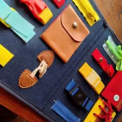 ビジーボード　知育玩具