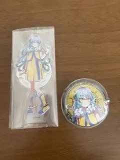 野生のラスボスが現れた アリエス グッズ まとめ売り