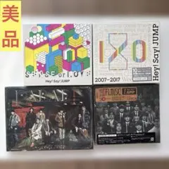 ゆん様 リクエスト 2点 まとめ商品
