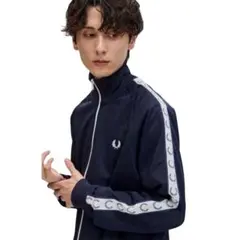 FRED PERRY（フレッドペリー） Taped Track Jacket 紺のサムネイル