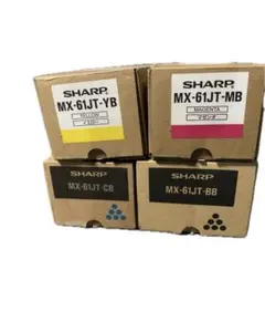 【未使用】SHARP MX-61JT 4本セット MX-613HB シャープ（SHARP）MX61JTトナー小容量(黒・青・赤・黄)4色セット｜純正