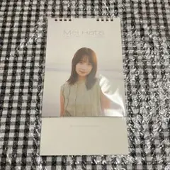 2025年最新】畑芽育 グッズの人気アイテム - メルカリ