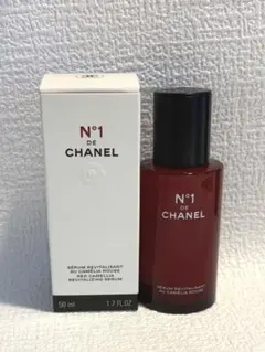 CHANEL N°1ドゥシャネル 美容液 50ml