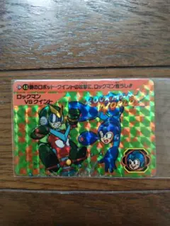 1992年 ロックマン5 キラカ―ド 当時物 レア物 - メルカリ