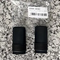HKS ダストブーツセット 黒115mm 穴径φ22