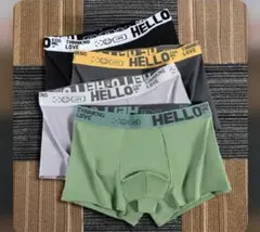 メンズボクサーパンツ 下着 吸汗 速乾 抗菌 防臭アンダーウェアＬサイズ 4枚組