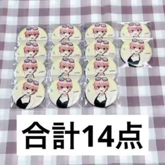 2026年最新】五等分の花嫁 まねきねこ 缶バッジの人気アイテム - メルカリ