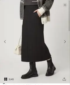 新品　未使用　グリーンレーベル　オルマイ ウラキモウ タイト スカート