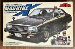 ファイヤバードトランザムブラッキー ラジコン RC ダイシン 昭和レトロ